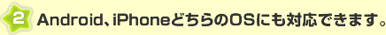 リリースにわずらわしい審査はありません！ 