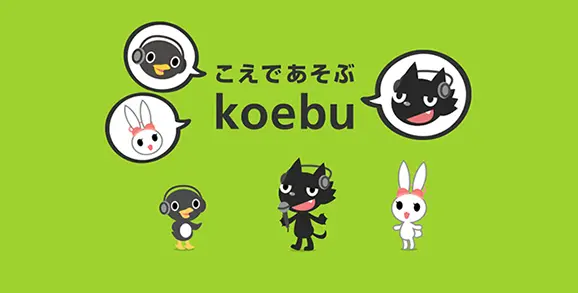 koebu