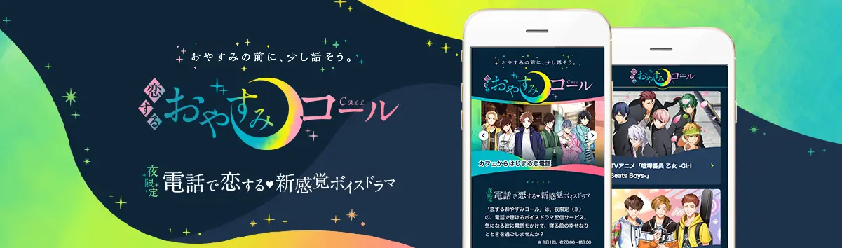 Span Class Translation Missing Title Translation 面白法人カヤック Span Class Translation Missing Title Translation 面白法人カヤック