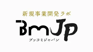 2012年上期 BMJP（ブッコミジャパン）