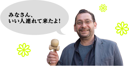アヌパーム氏