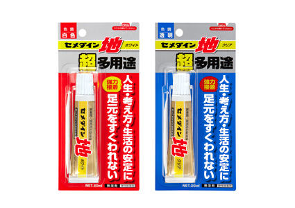 最速まとめ 面白い 16年エイプリルフールの ウソ まとめ