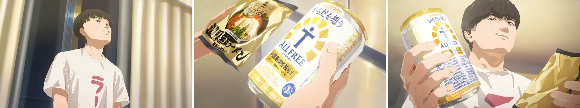 Altタグの内容