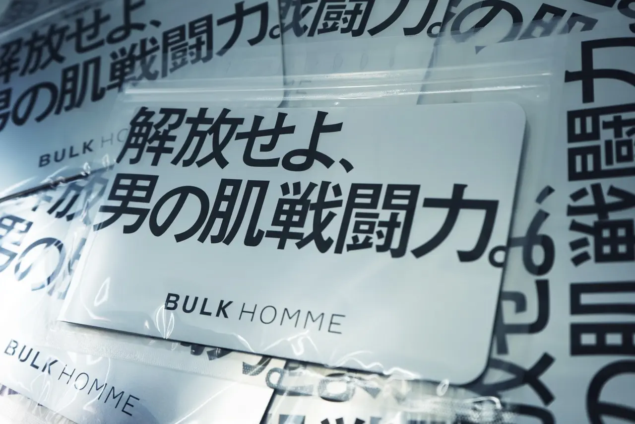 ノベルティ2