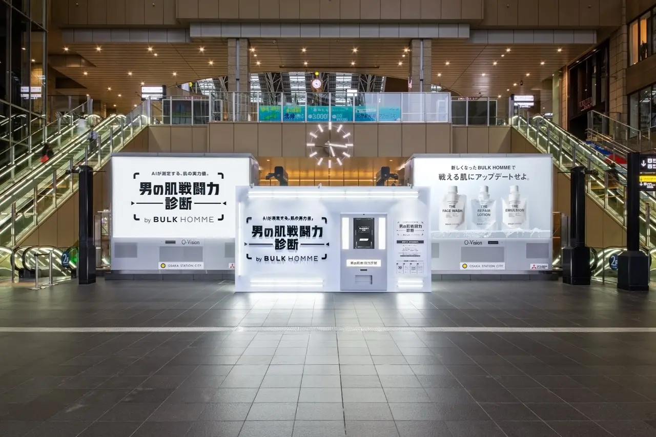 梅田会場