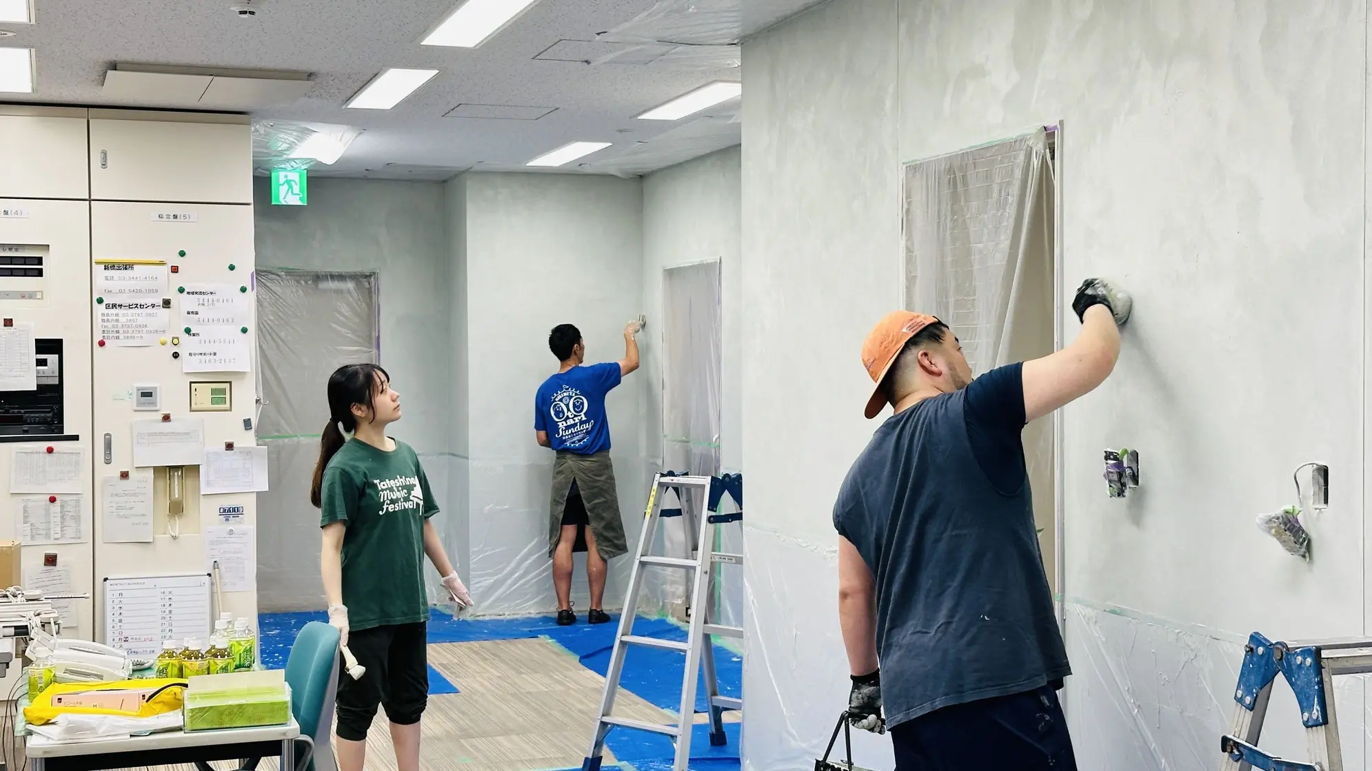 Altプロセス1