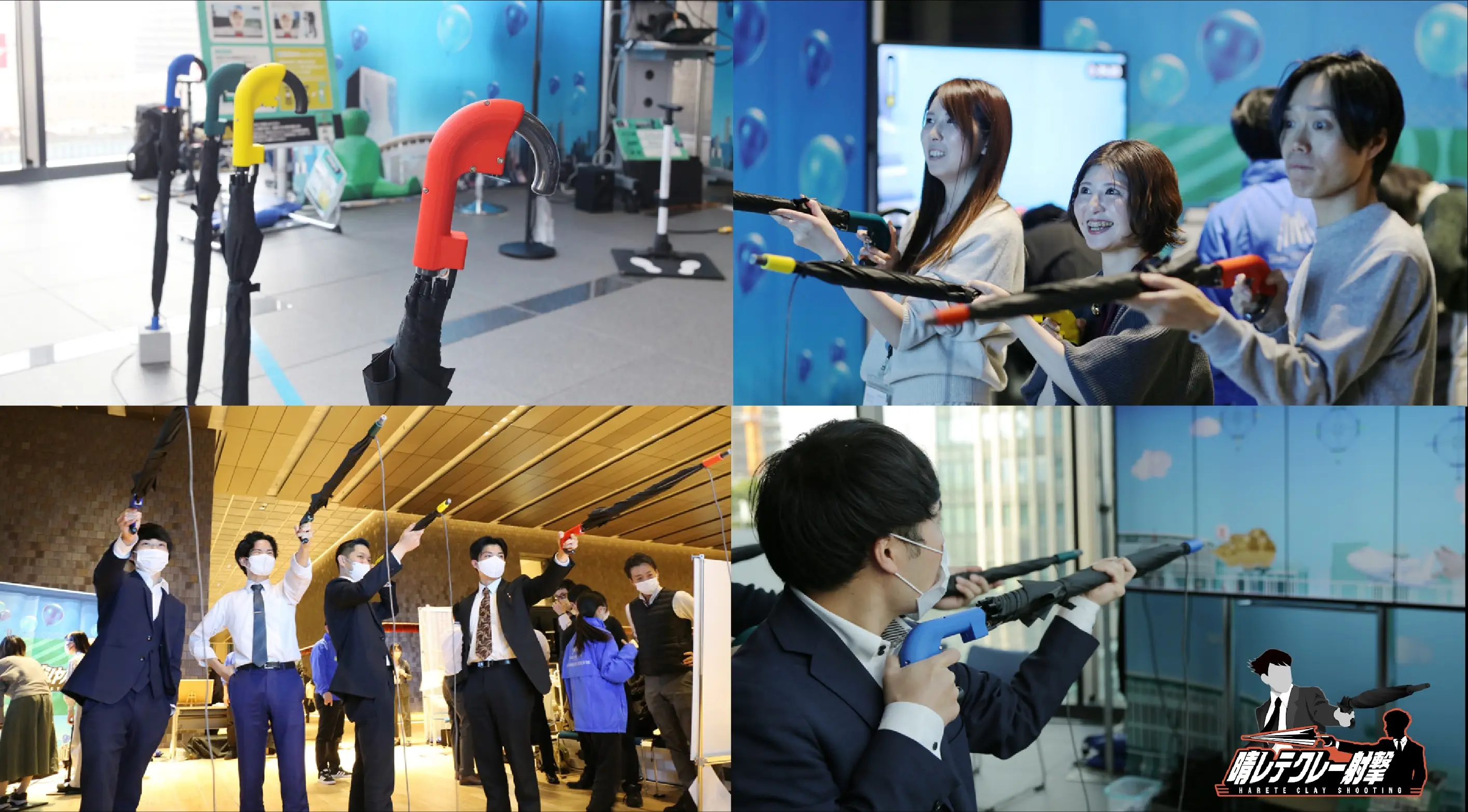 VR