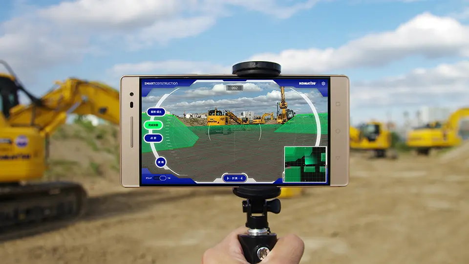 コマツ スマートコンストラクション Tangoアプリ
