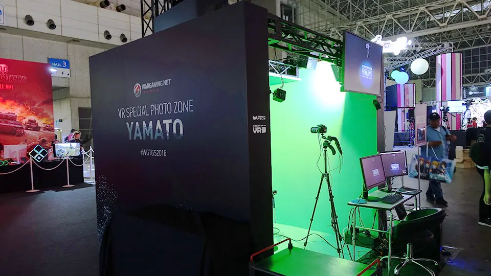 YAMATO5
