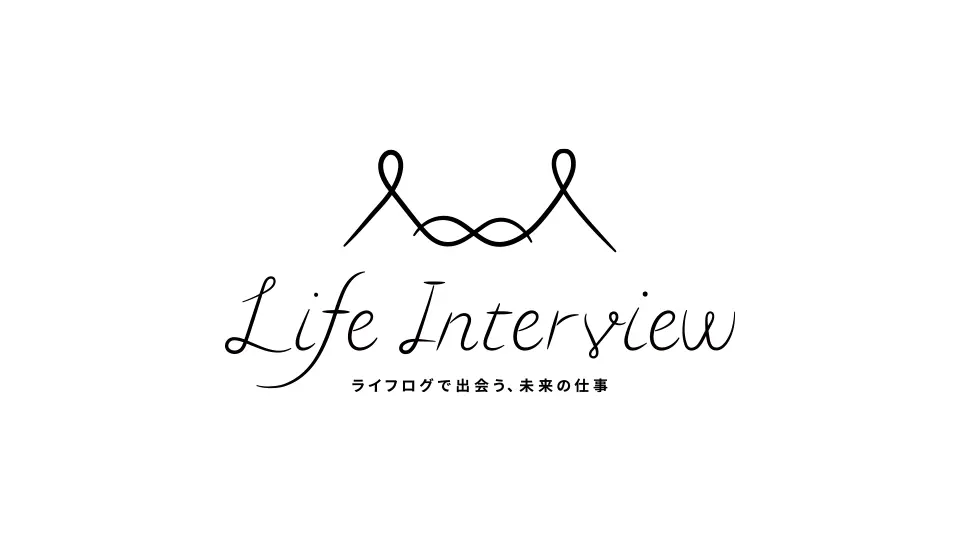 lifeinterview