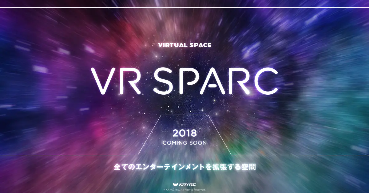 VRSPARC