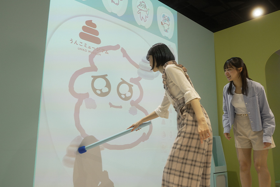 えがけ!みんなのうんこ