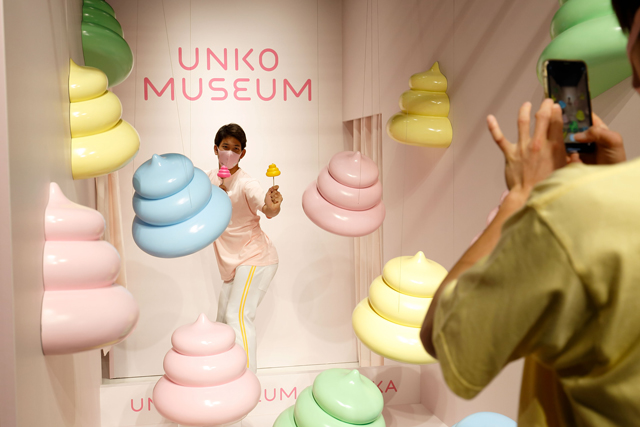 フライングうんこ