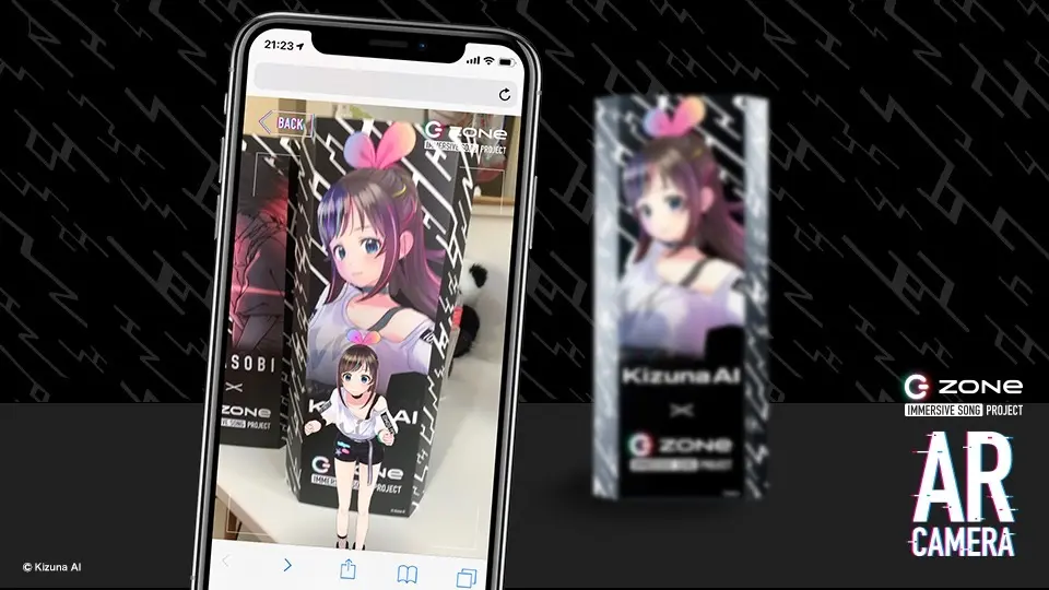 Kizuna AI ARカメラ体験イメージ