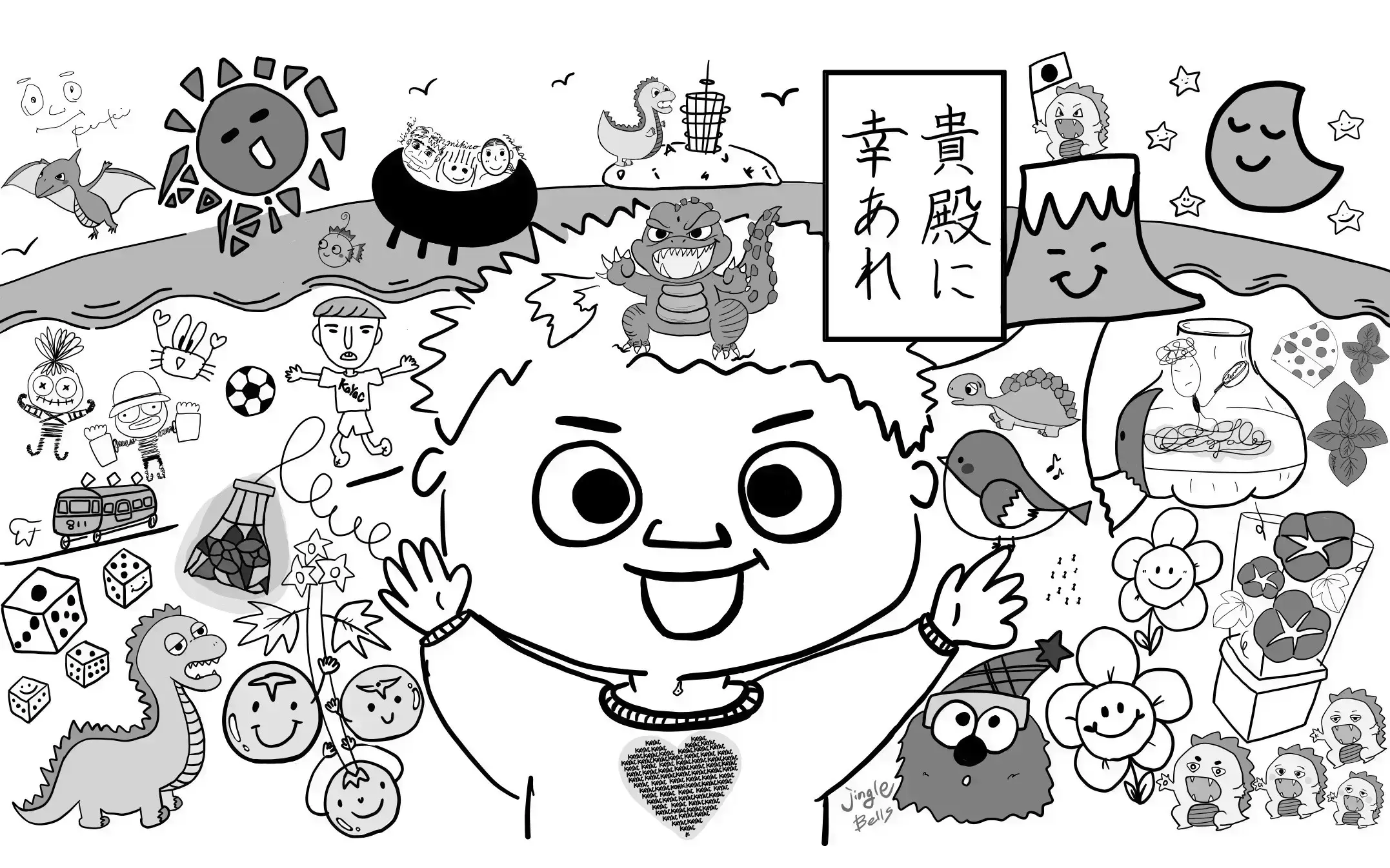小川 功毅