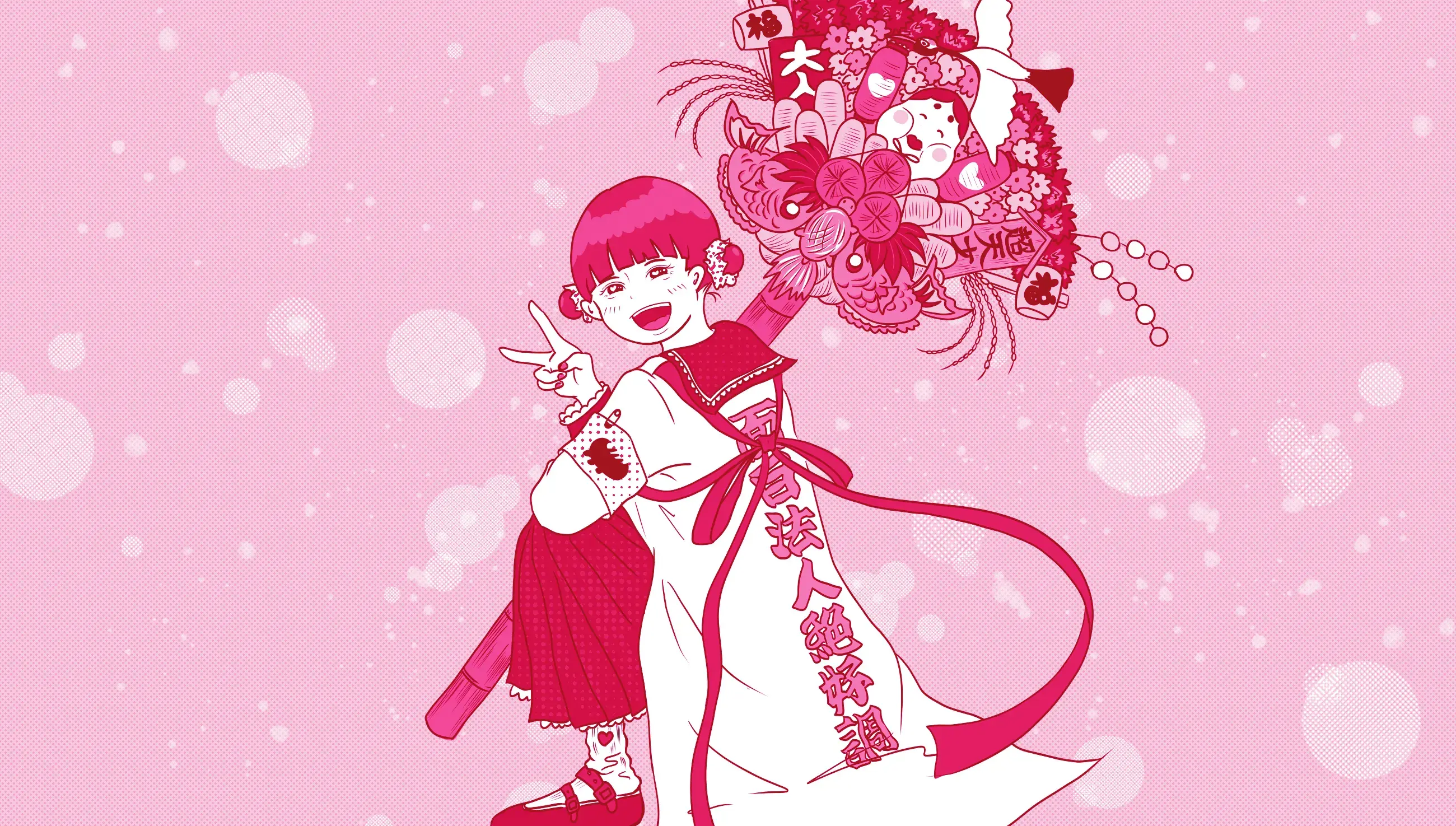 加藤 美紀