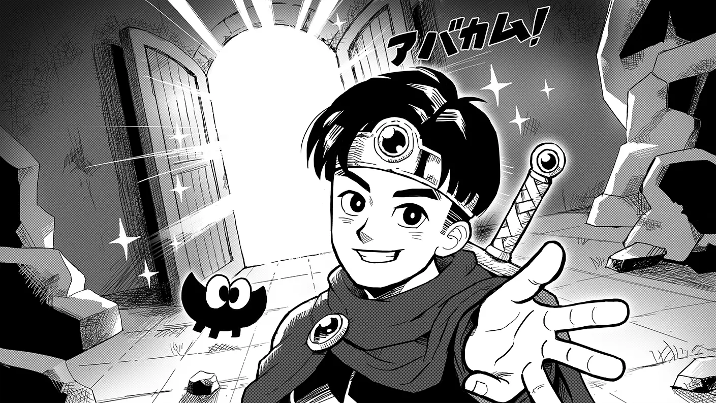 松本 直人