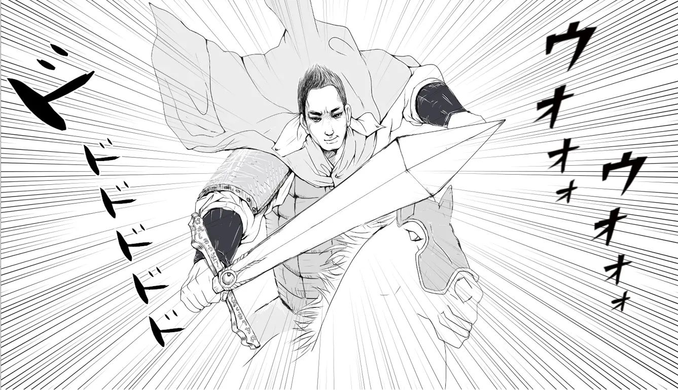 鈴木 剣一
