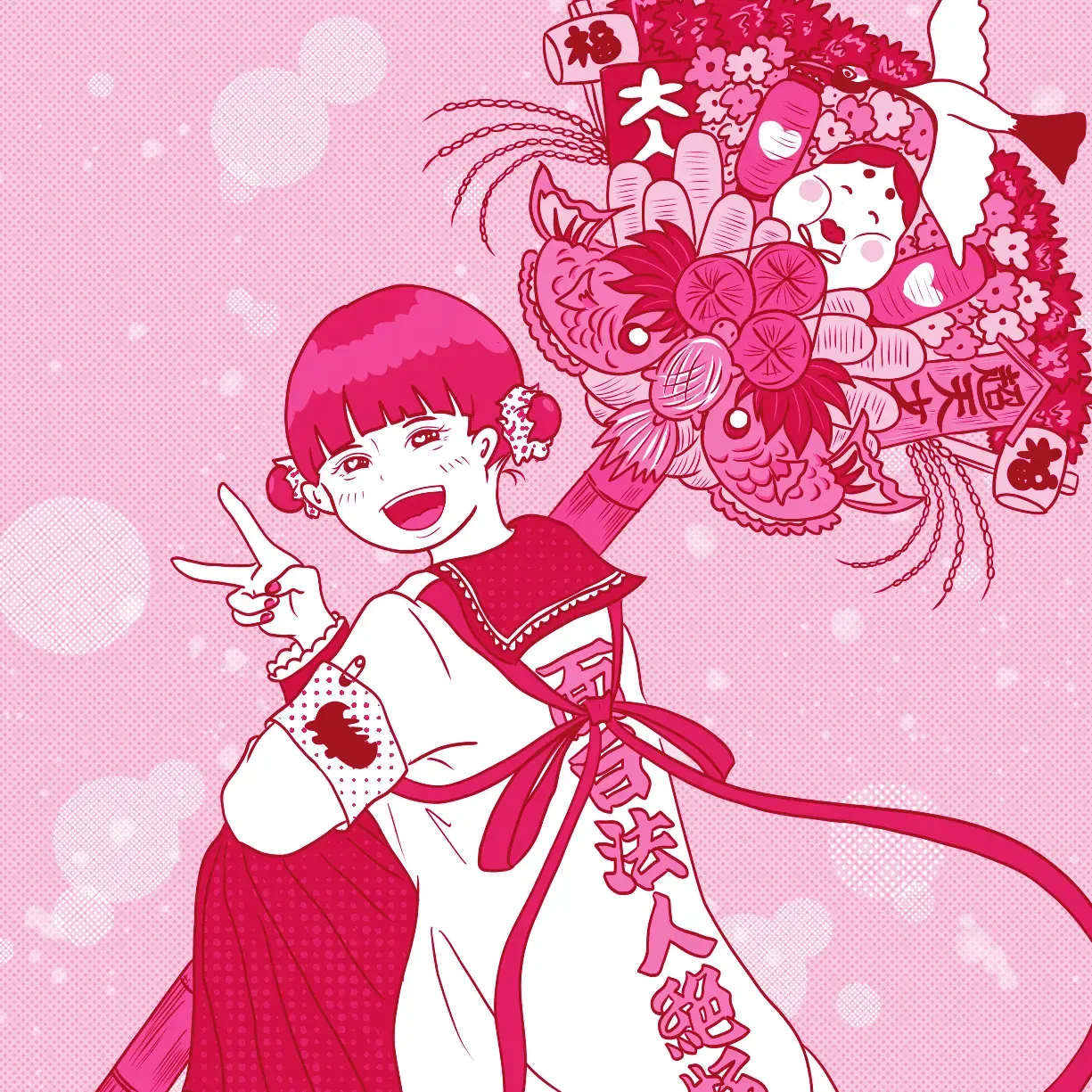 加藤 美紀