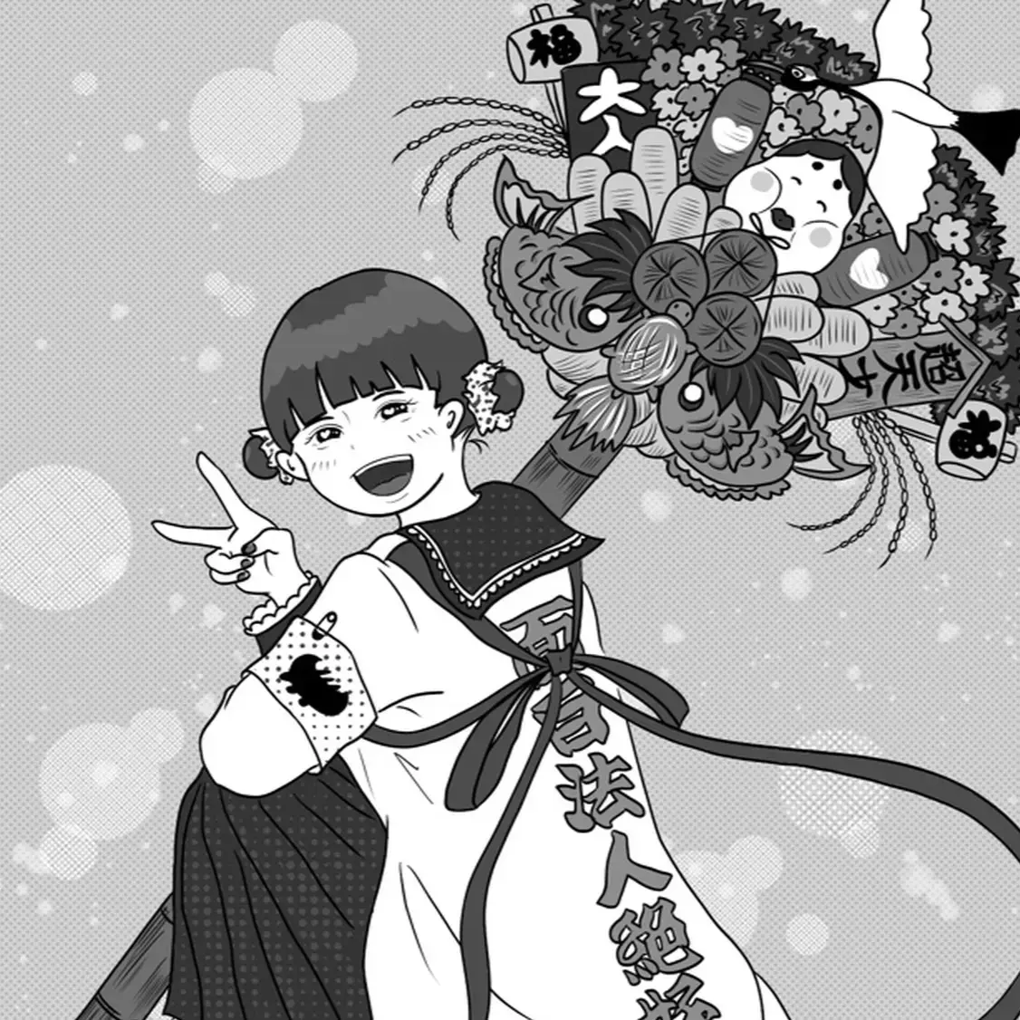 加藤 美紀