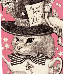 ヒグチユウコ複製画 A3 Mirror お姫さま ヒグチユウコ複製画 A3 Mirror お姫さま ART-Meter」の大人気画家