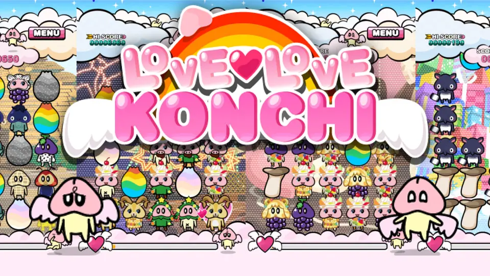 本格派“落ちゲー”アプリ「LOVE LOVE KONCHI」リリース！
