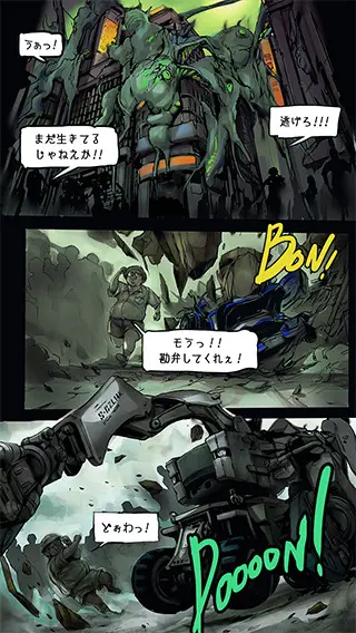 画像