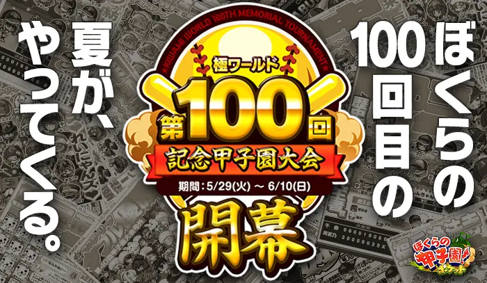 c62b338c-f027-4fd9-8b0a- c62b338c-f027-4fd9-8b0a-