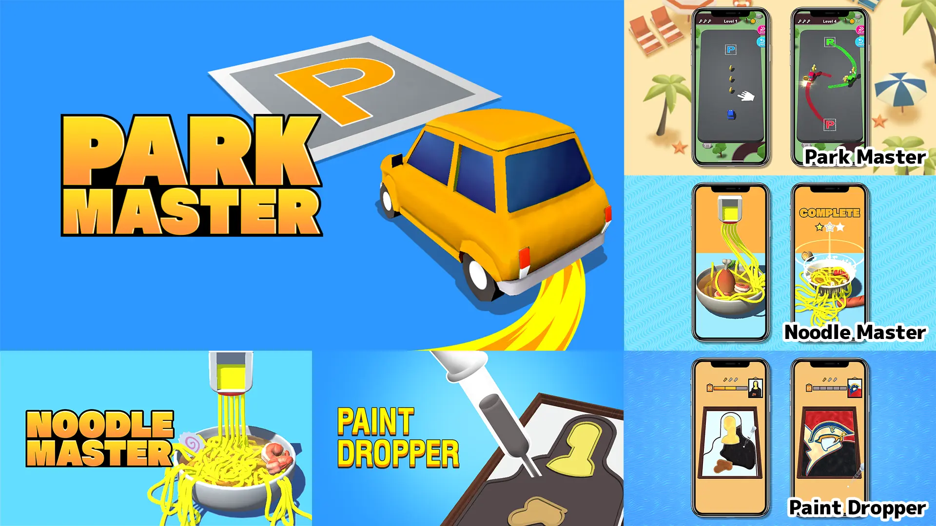 全世界で１億ダウンロード突破 ハイパーカジュアルゲーム Park Master Noodle 面白法人カヤック