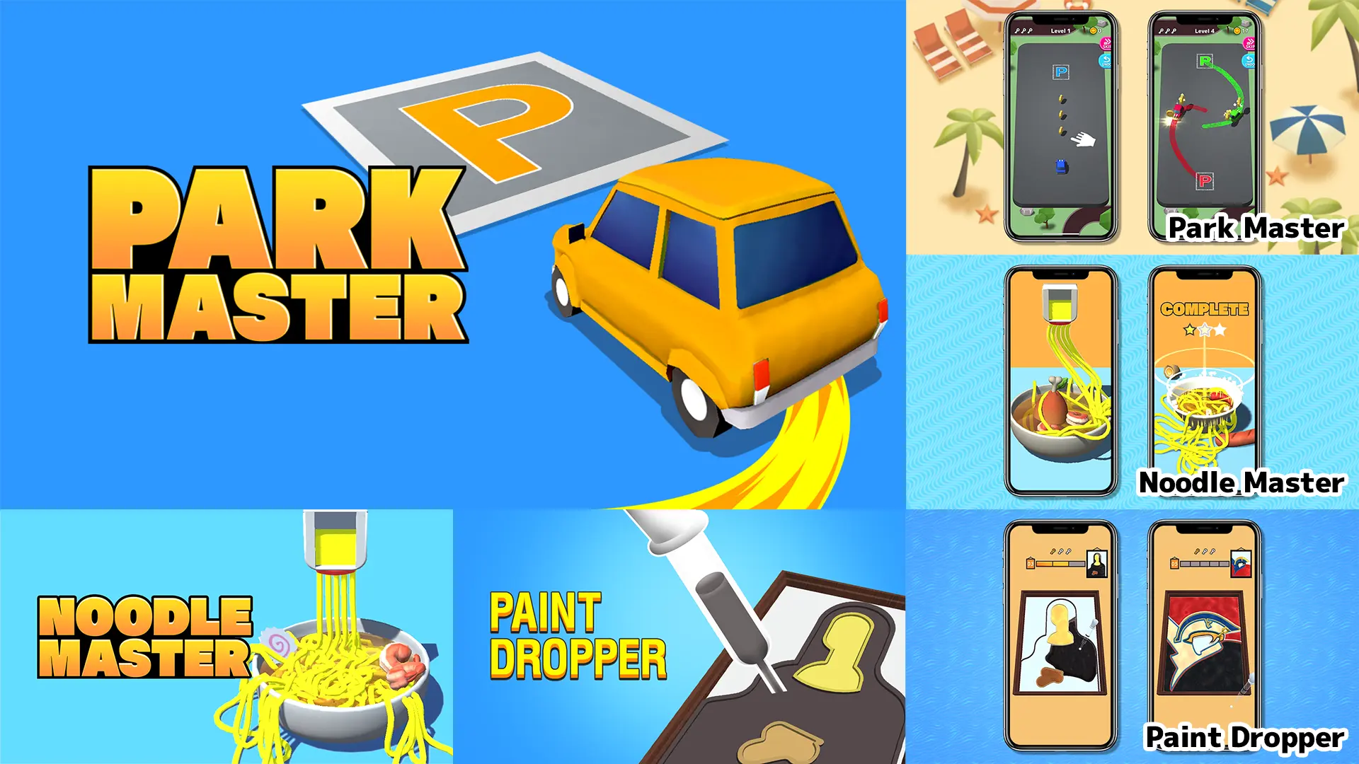 全世界で1億ダウンロード突破 ハイパーカジュアルゲーム Park Master Noodle 面白法人カヤック 全世界で1億ダウンロード突破 ハイパーカジュアルゲーム Park Master Noodle 面白法人カヤック