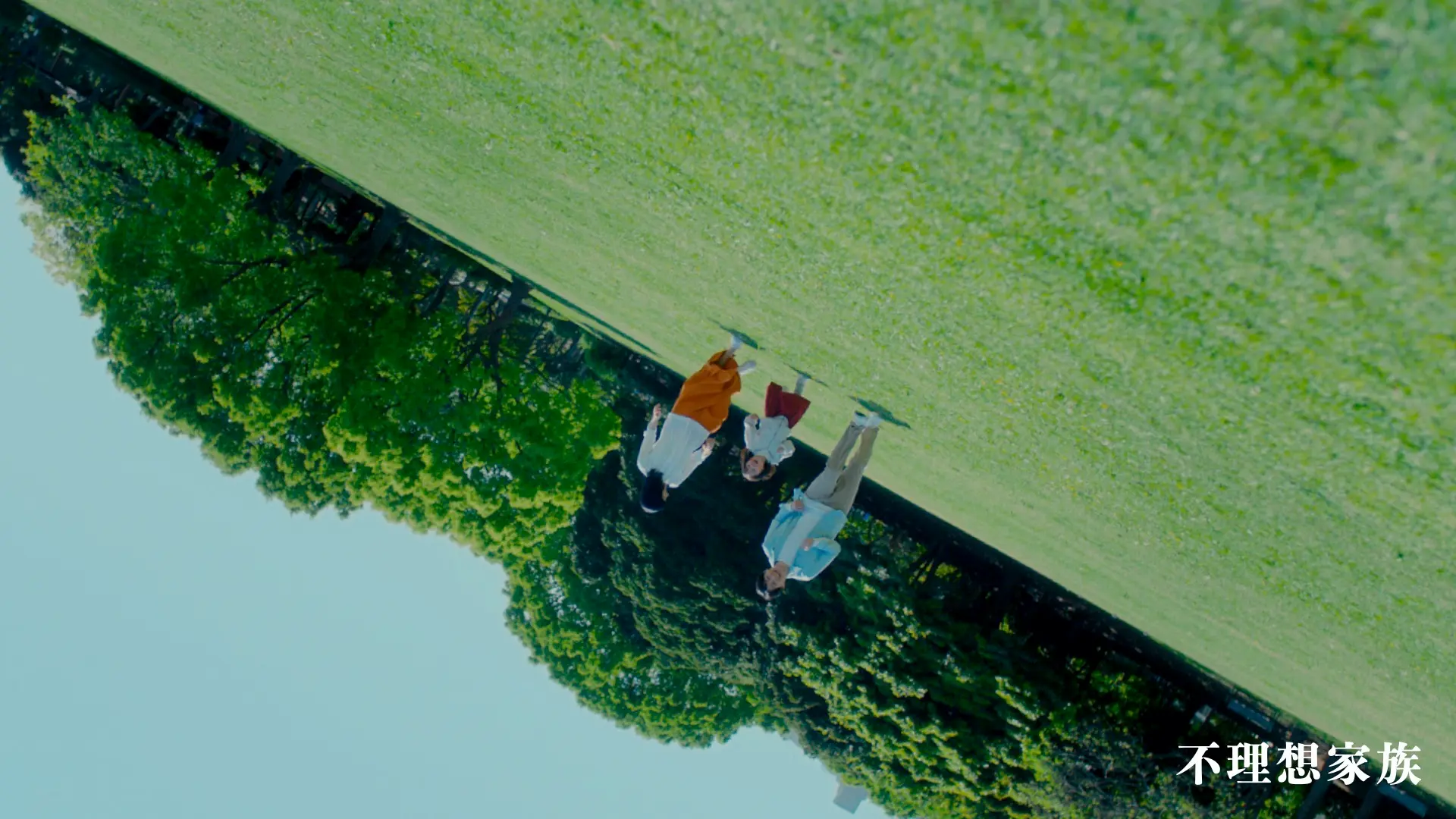 本編に浜松は一切登場なし カオスすぎる内容に浜松の本気と狂気 を感じる 15 分の Pr 面白法人カヤック