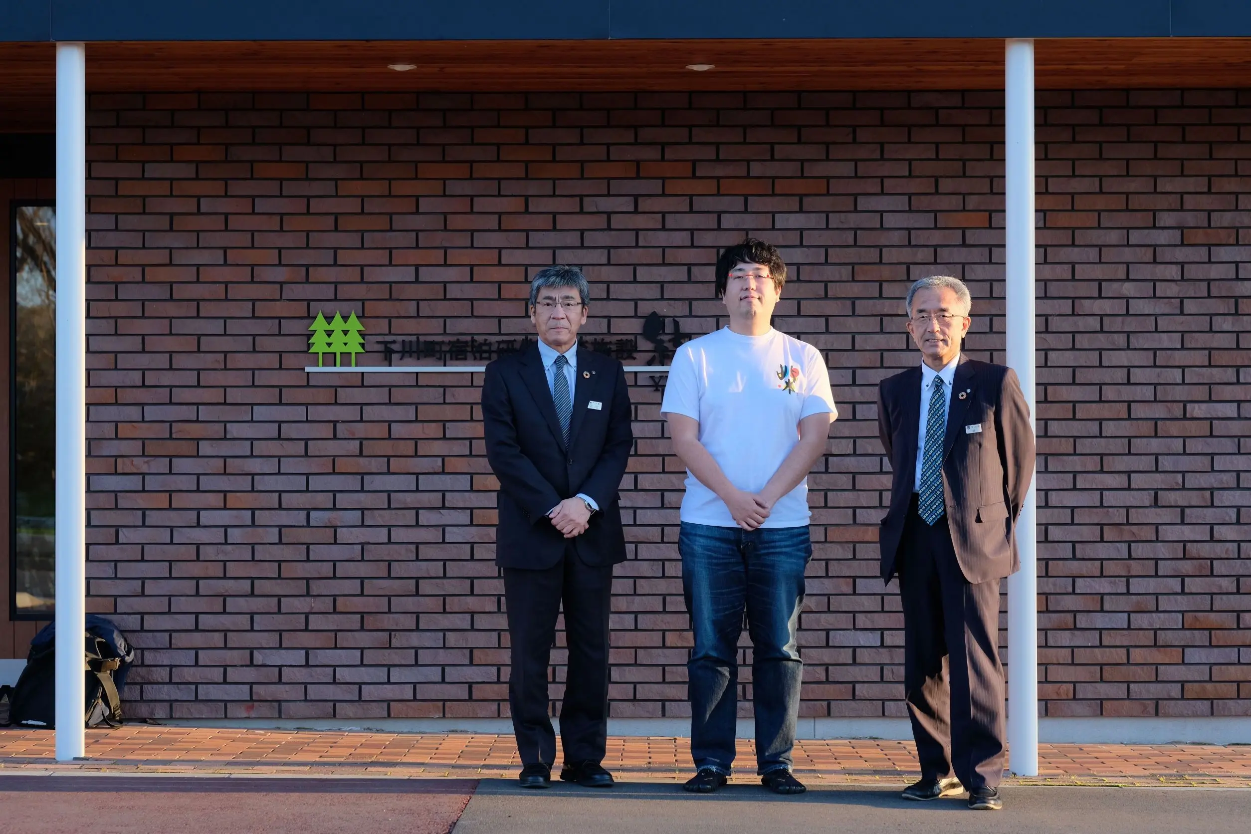 カヤック執行役員が北海道下川町のCIO補佐官に着任 | 面白法人カヤック