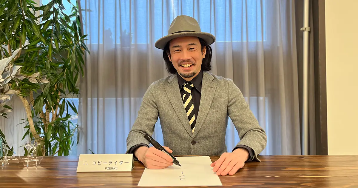 沢山のお問い合わせありがとうございます！お取引先決まりました。カヤック カヤック