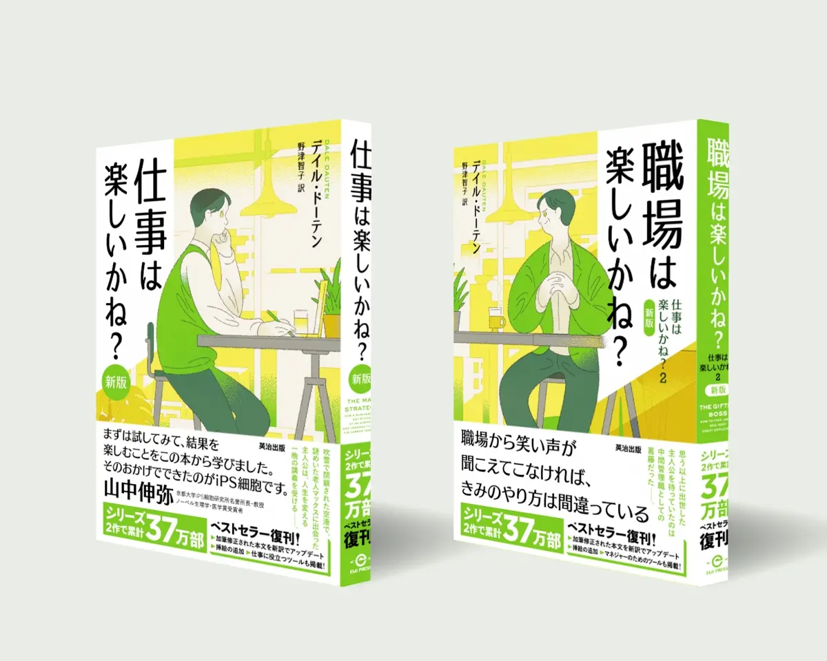 芸人雑誌 volume7 Quick Japan別冊 Book : タワーレコード Yahoo