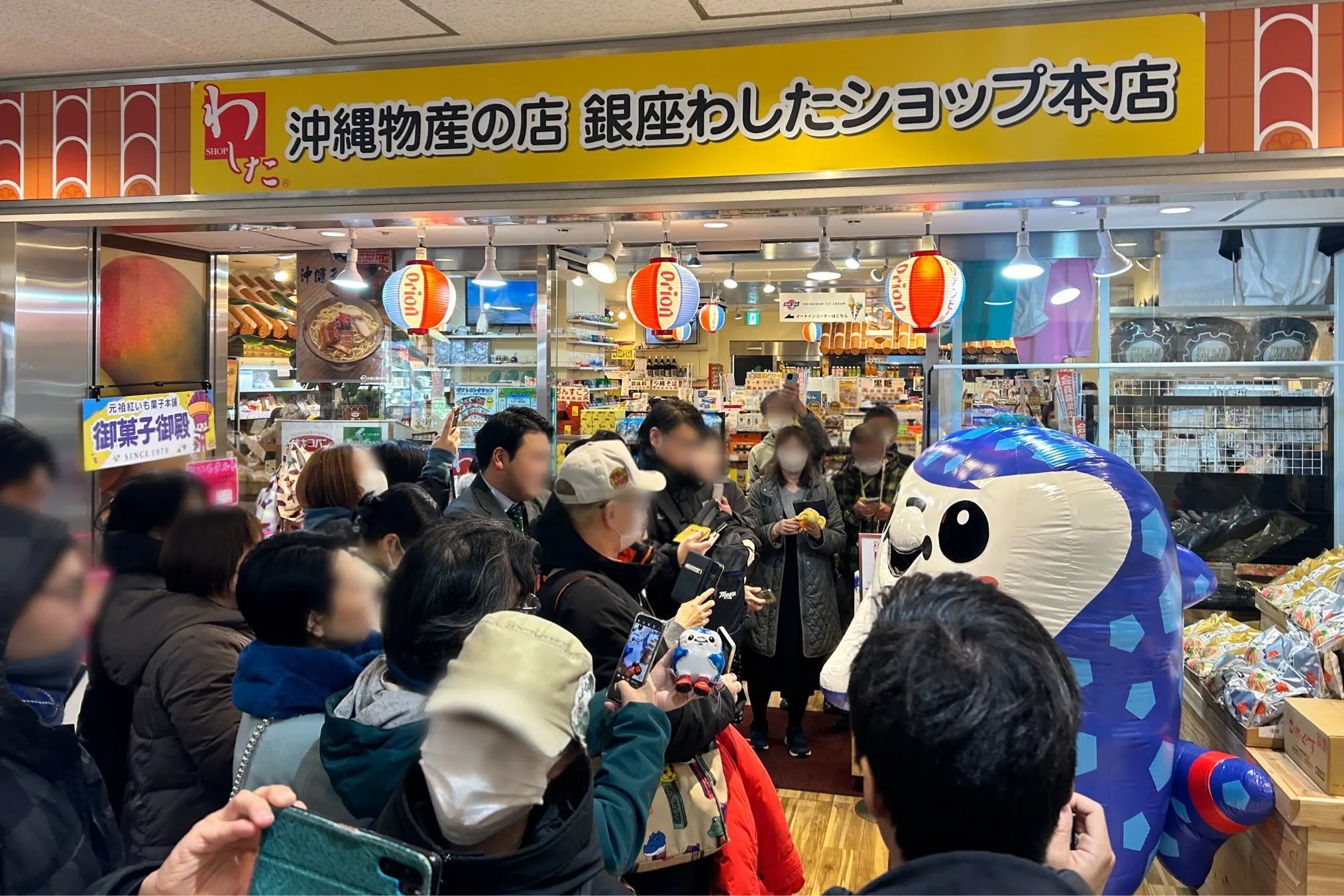 ジンベーニョの人気、ついに県外まで広がる！？ | 面白法人カヤック