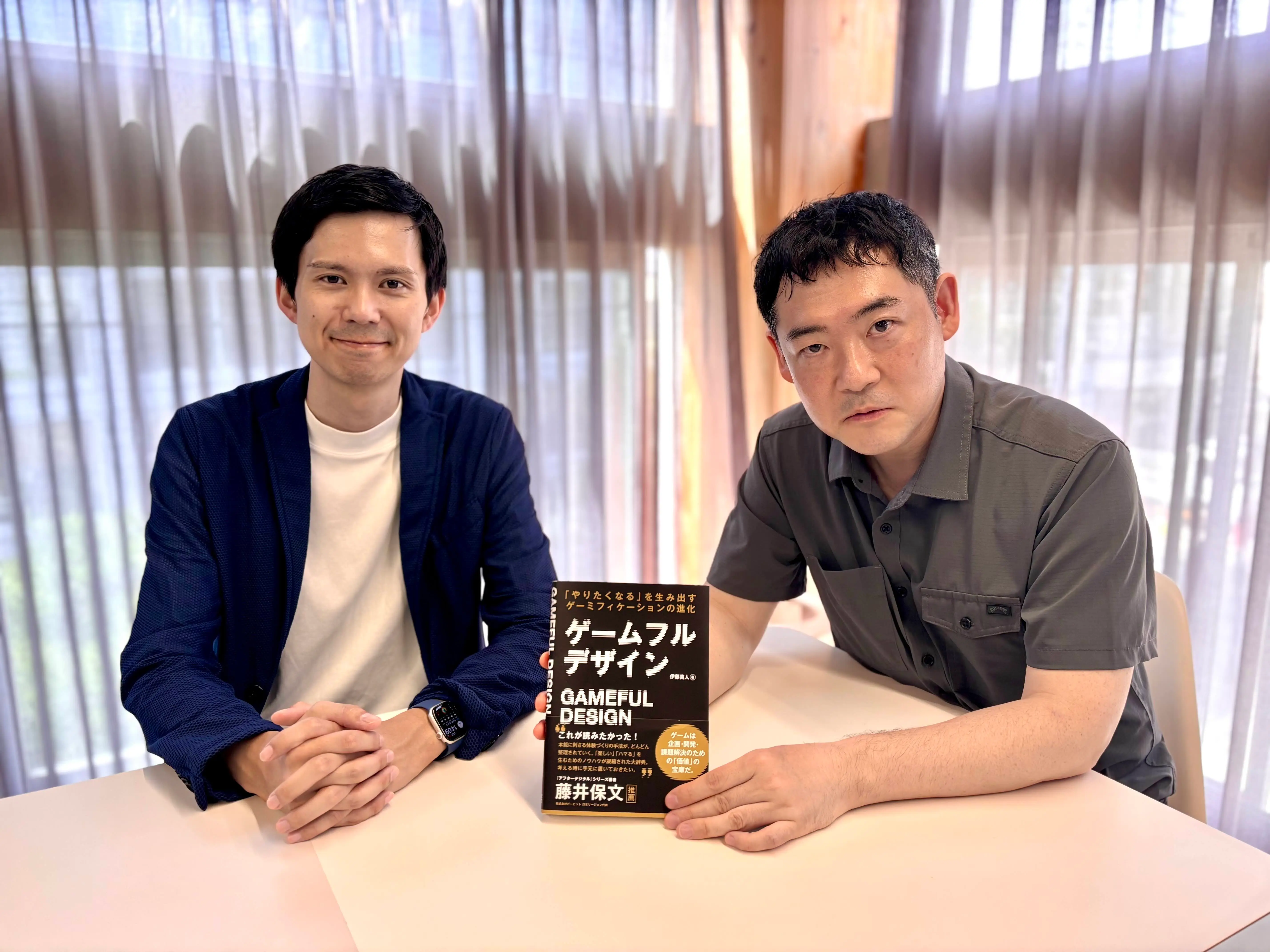 ゲームの力で人を動かす！ゲームフルデザインが切り拓く未来 | 面白法人カヤック, image size:5712x4284