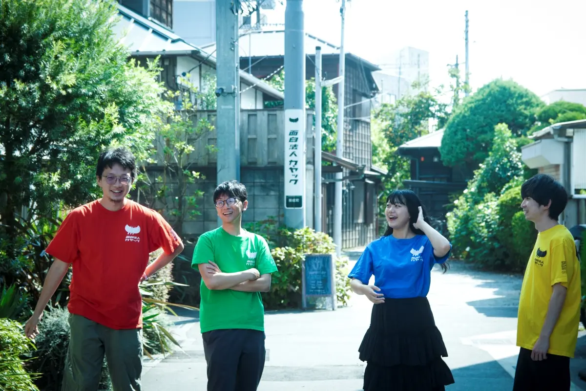 新卒クリエイターが語るCEDECの舞台裏 | 面白法人カヤック