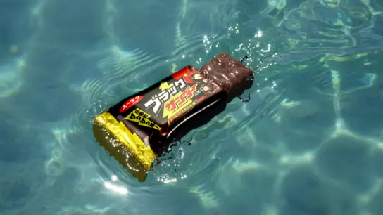 ブラックサンダーをルアーに!?釣具メーカーDUOとカヤックが挑んだ開発の舞台裏