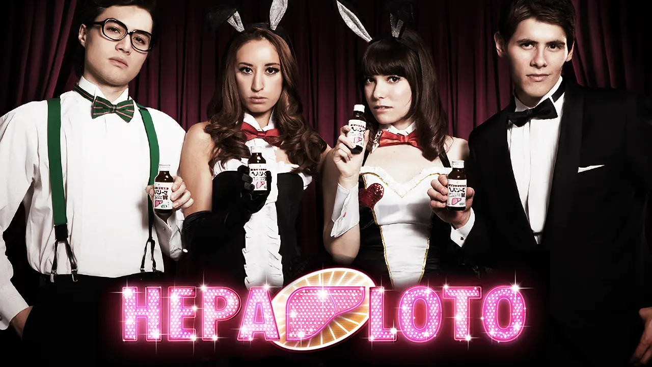 HEPA LOTO - ヘパリーゼのつぶやき数を当てろ！