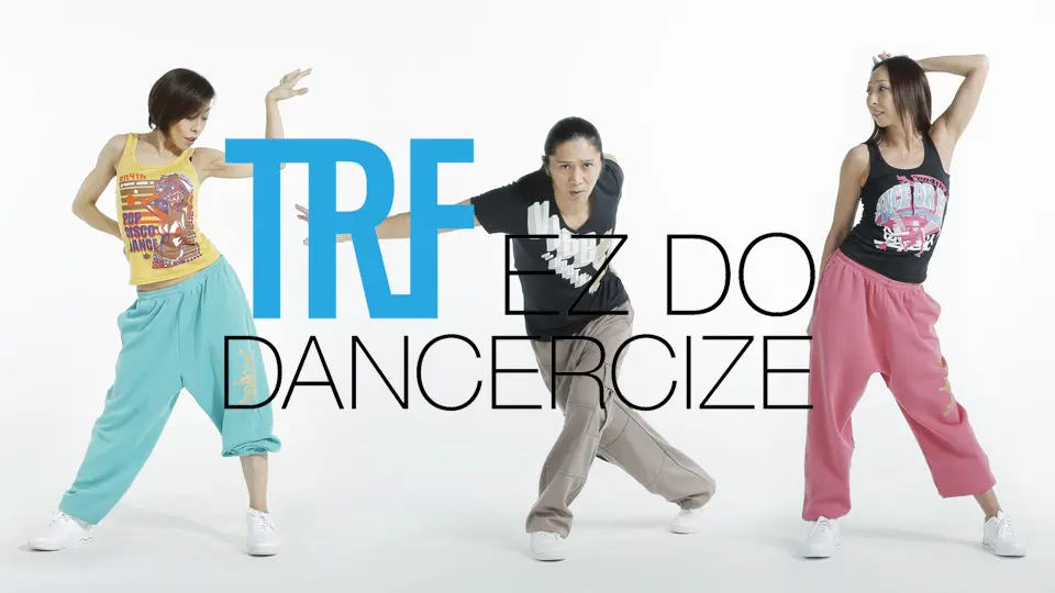 DVD TRF EZ DO DANCERCIZE イージードゥダンササイズ - スポーツ