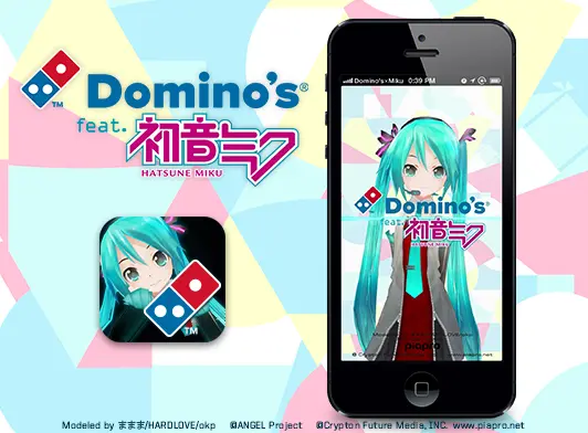Domino’s App feat. HATSUNE MIKU