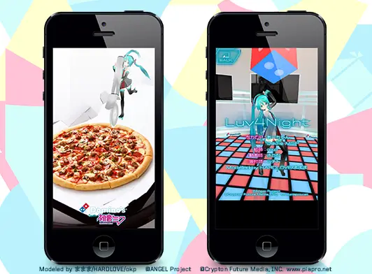 Domino’s App feat. HATSUNE MIKU