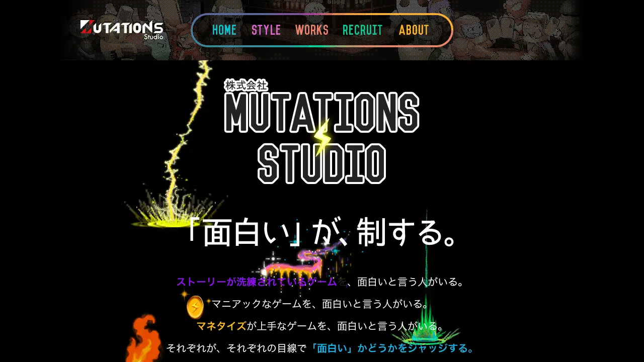 Mutations Studio