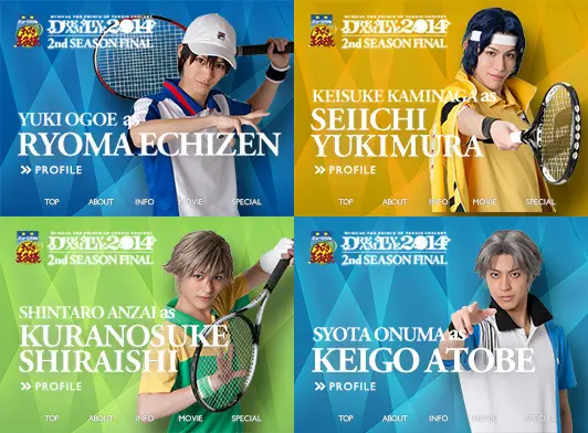 『ミュージカルテニスの王子様』Dream Live2014特設サイト