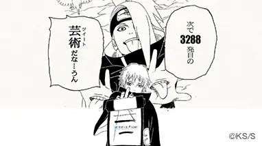 連載完結記念 岸本斉史 NARUTO－ナルト－展 公式サイト