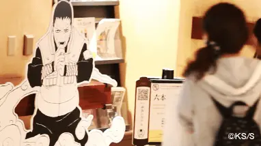 NARUTO－ナルト－展 六本木忍の里