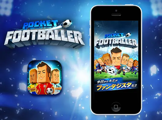 POCKET FOOTBALLER