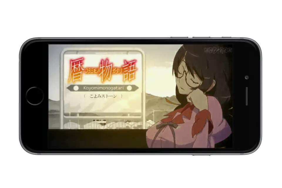  series official app: “Koyomi Monogatari”