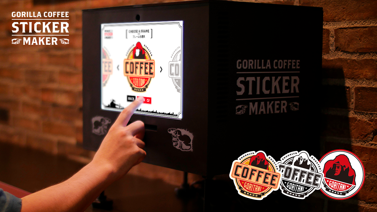 ゴリラコーヒー×面白法人カヤック「STICKER MAKER」