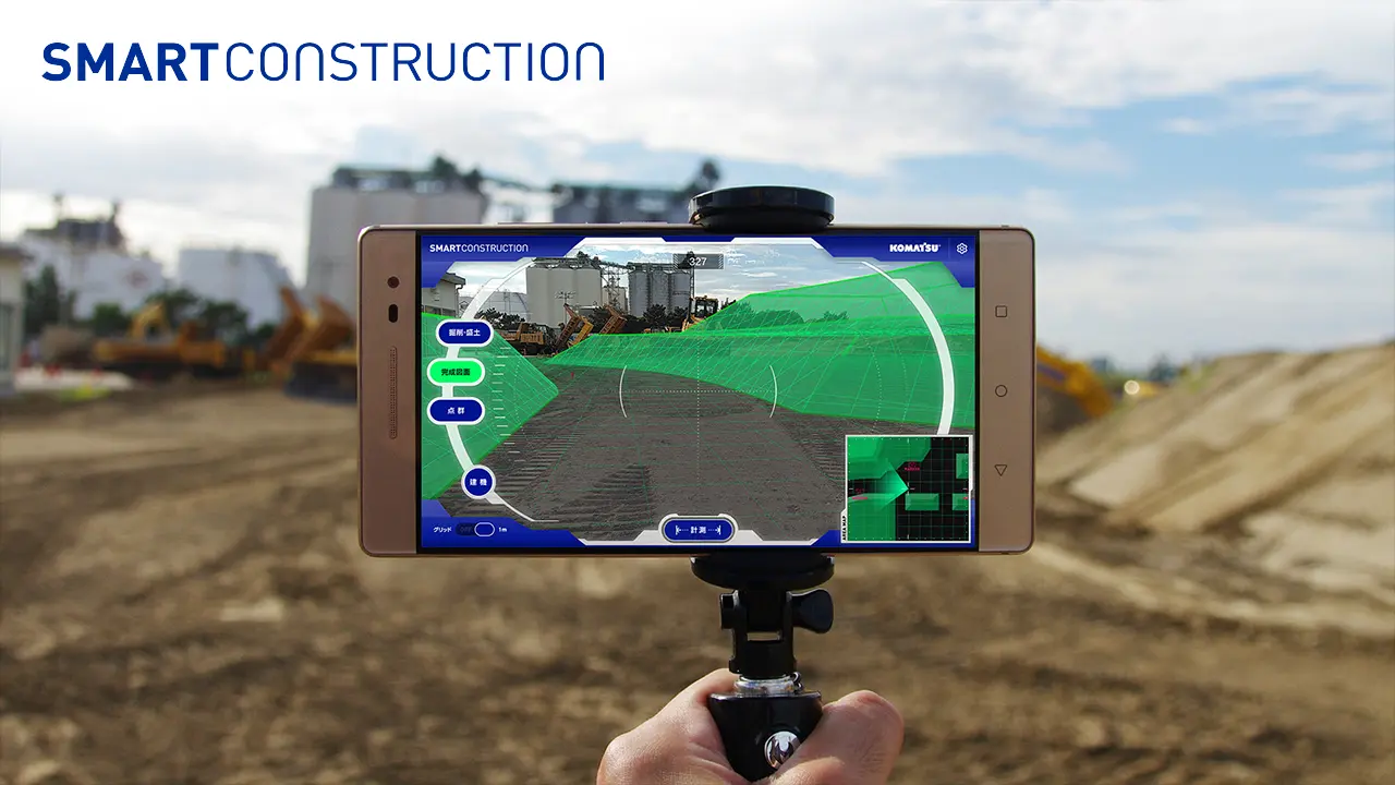 Komatsu Smart Construction Tango app